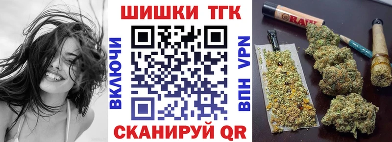 Купить КОКАИН  АМФ  Меф  Гашиш  МАРИХУАНА  СК  Озёрск