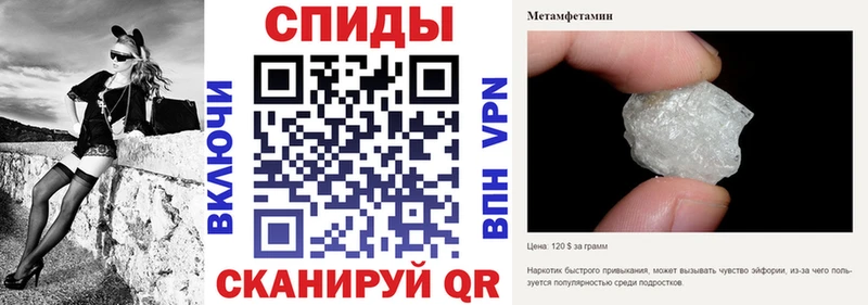Купить закладки  Озёрск  АМФ Premium 