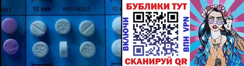 ЭКСТАЗИ louis Vuitton Озёрск
