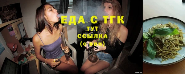 2c-b Касимов