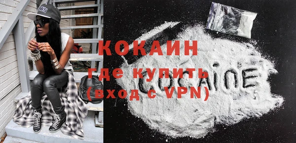 гашишное масло Карталы