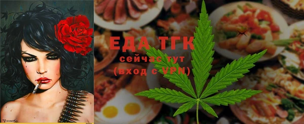 2c-b Касимов