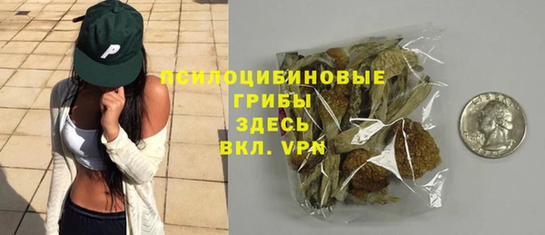 гашишное масло Карталы