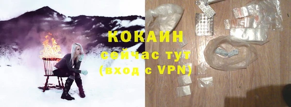 2c-b Касимов