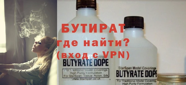 прущая мука Карпинск