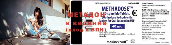 2c-b Касимов