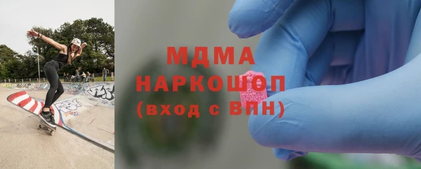гашишное масло Карталы