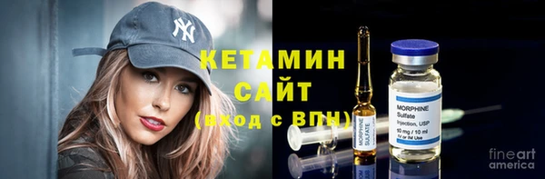 гашишное масло Карталы