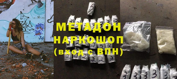 гидропоника Киреевск