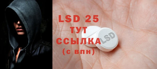 2c-b Касимов