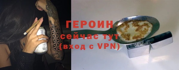 2c-b Касимов