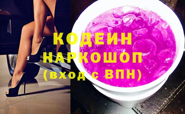 2c-b Касимов