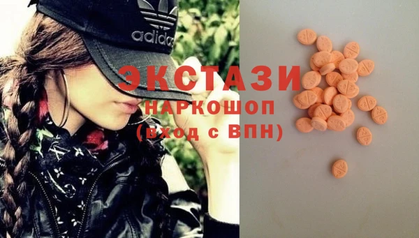 2c-b Касимов