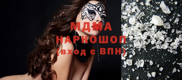 гашишное масло Карталы