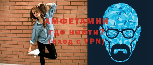 2c-b Касимов