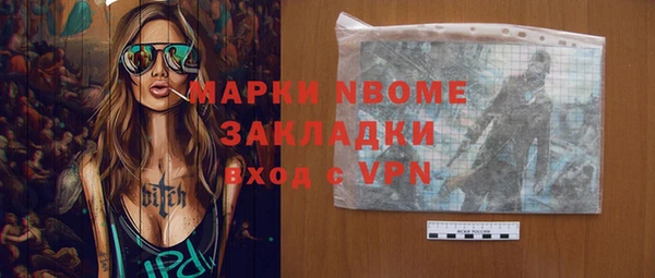 гашишное масло Карталы
