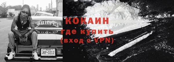 гашишное масло Карталы