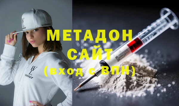 гашишное масло Карталы