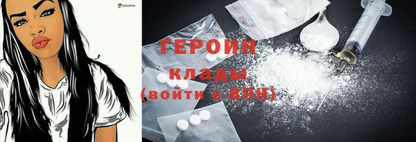 гашишное масло Карталы
