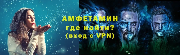 2c-b Касимов