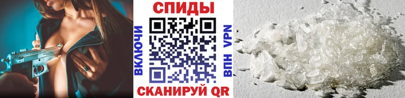 Купить закладки  Озёрск  Метамфетамин Декстрометамфетамин 99.9% 