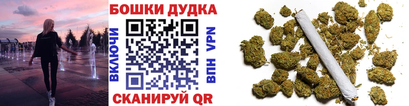Шишки марихуана LSD WEED Озёрск
